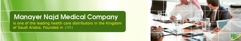 Manayer Najd Medical Com